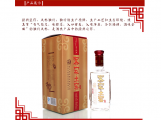 客家土窑小曲清香型500ML