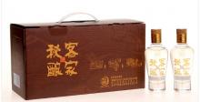 案例三