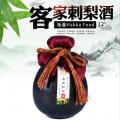 粄量客家刺梨酒12°